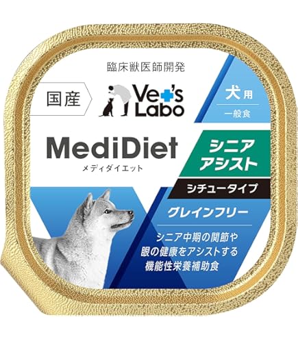 Amazon.co.jp: メディムース犬用 Calmサポート95g 24個 : ペット用品
